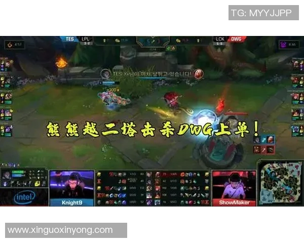 洲际赛分析:TES在比赛经验上的突出表现与未来展望